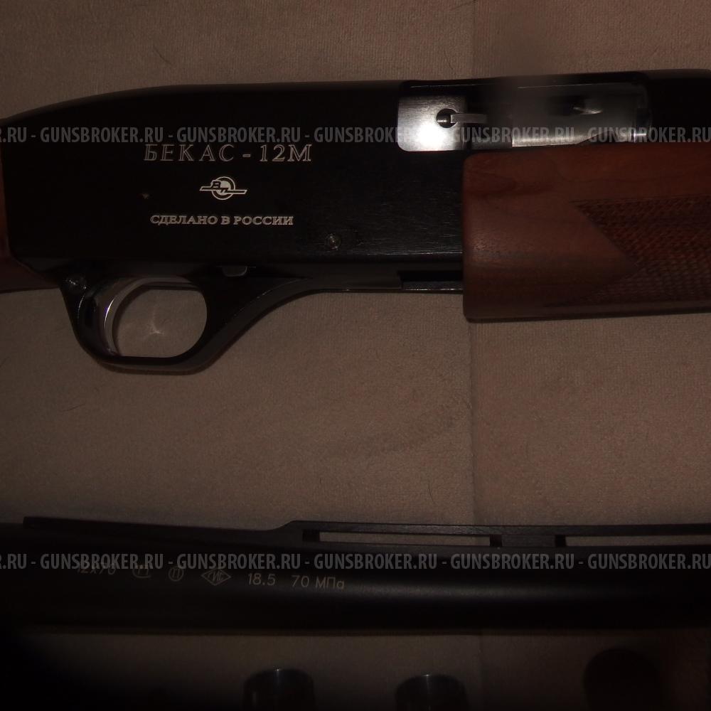 Бекас 12 М