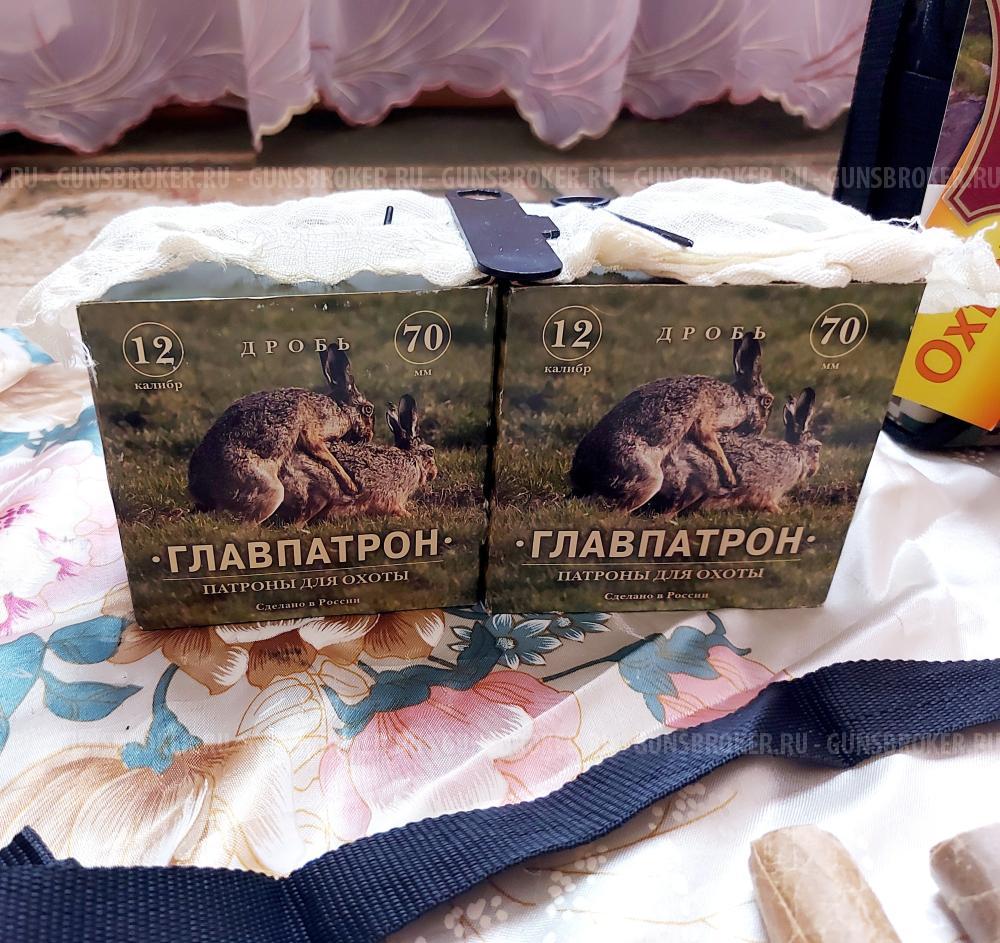Бекас-Авто