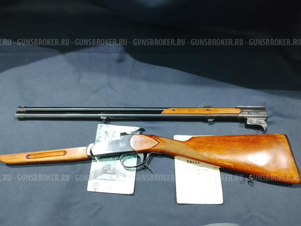 Белка, кал.22LR/28×70