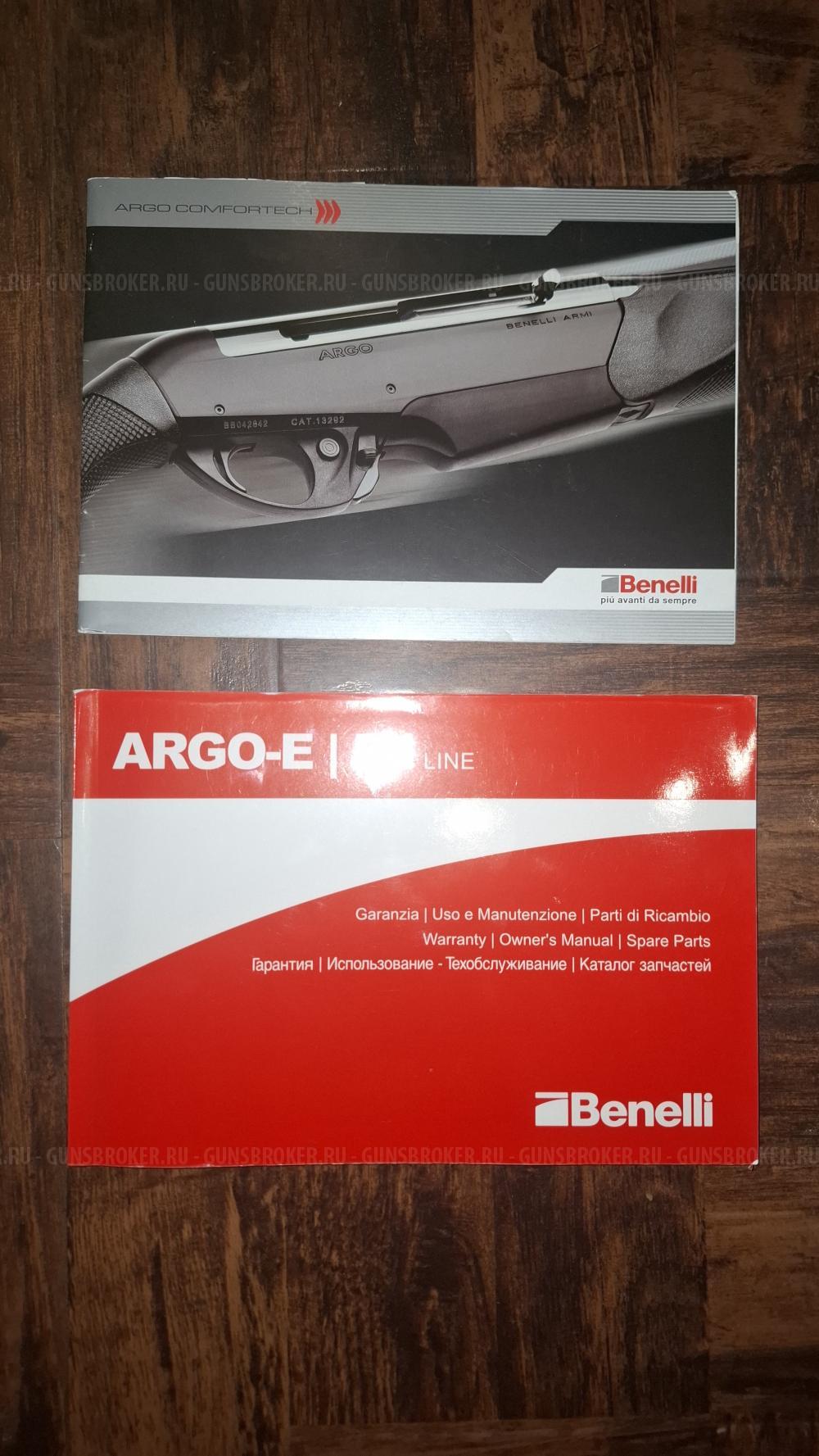 Benelli Argo Е Comfortech 308 Win