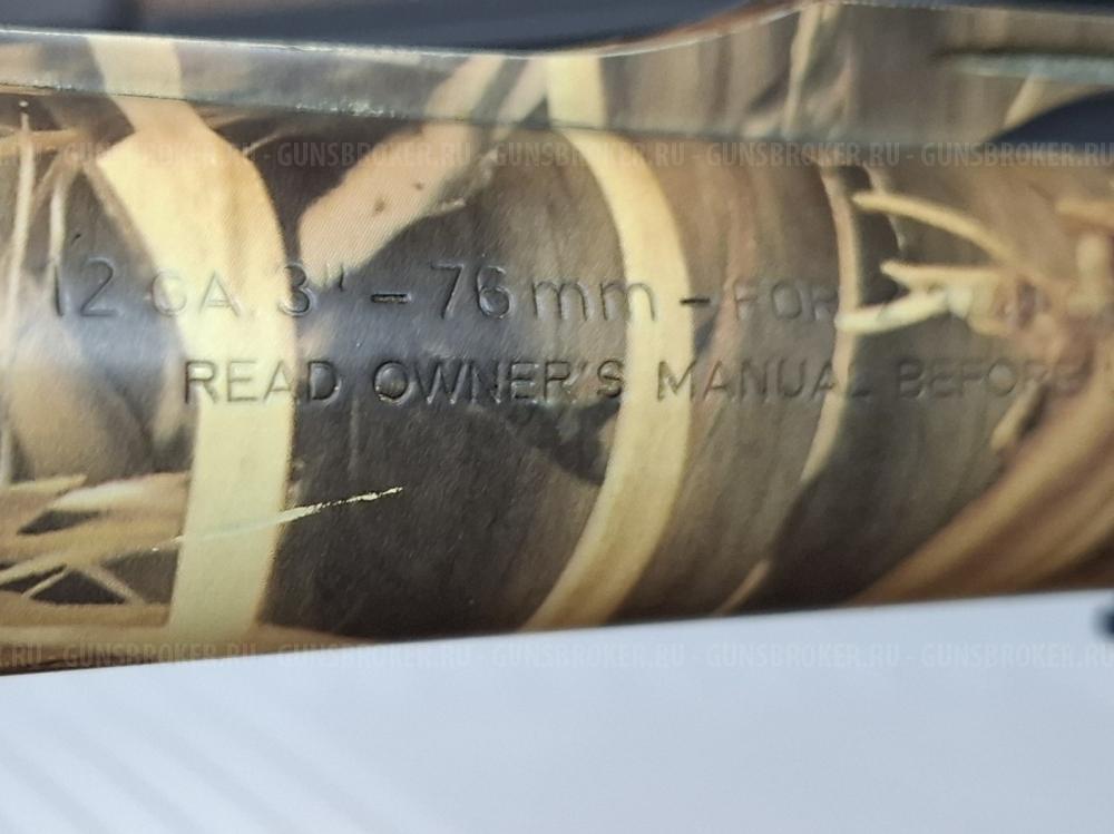 Benelli Vinci 12/76 ,камуфляж,полный комплект