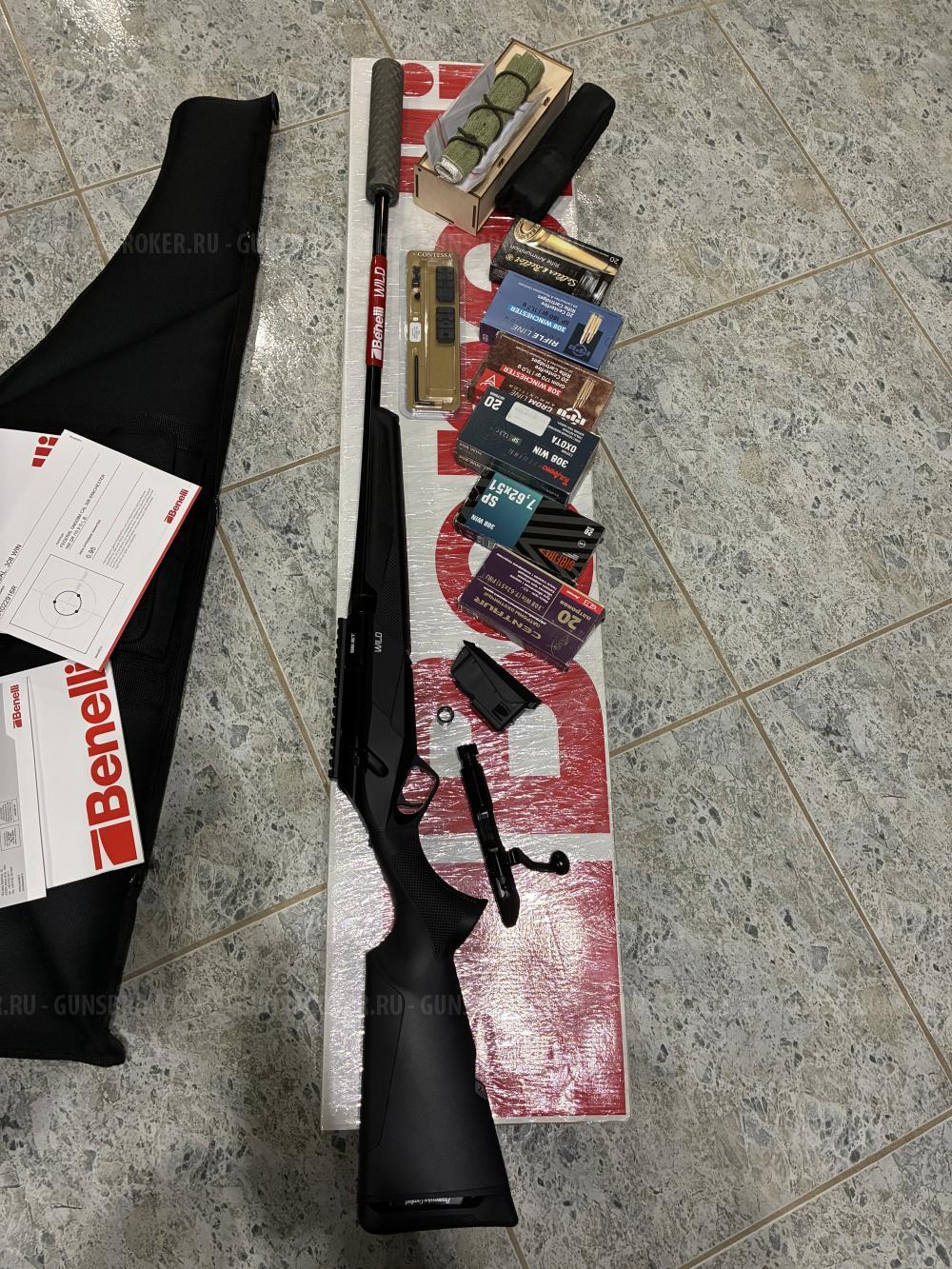 Benelli Wild кал. 7,62х51 -308win. Новый.