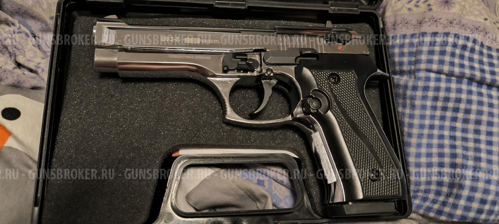 Beretta 92 Курс