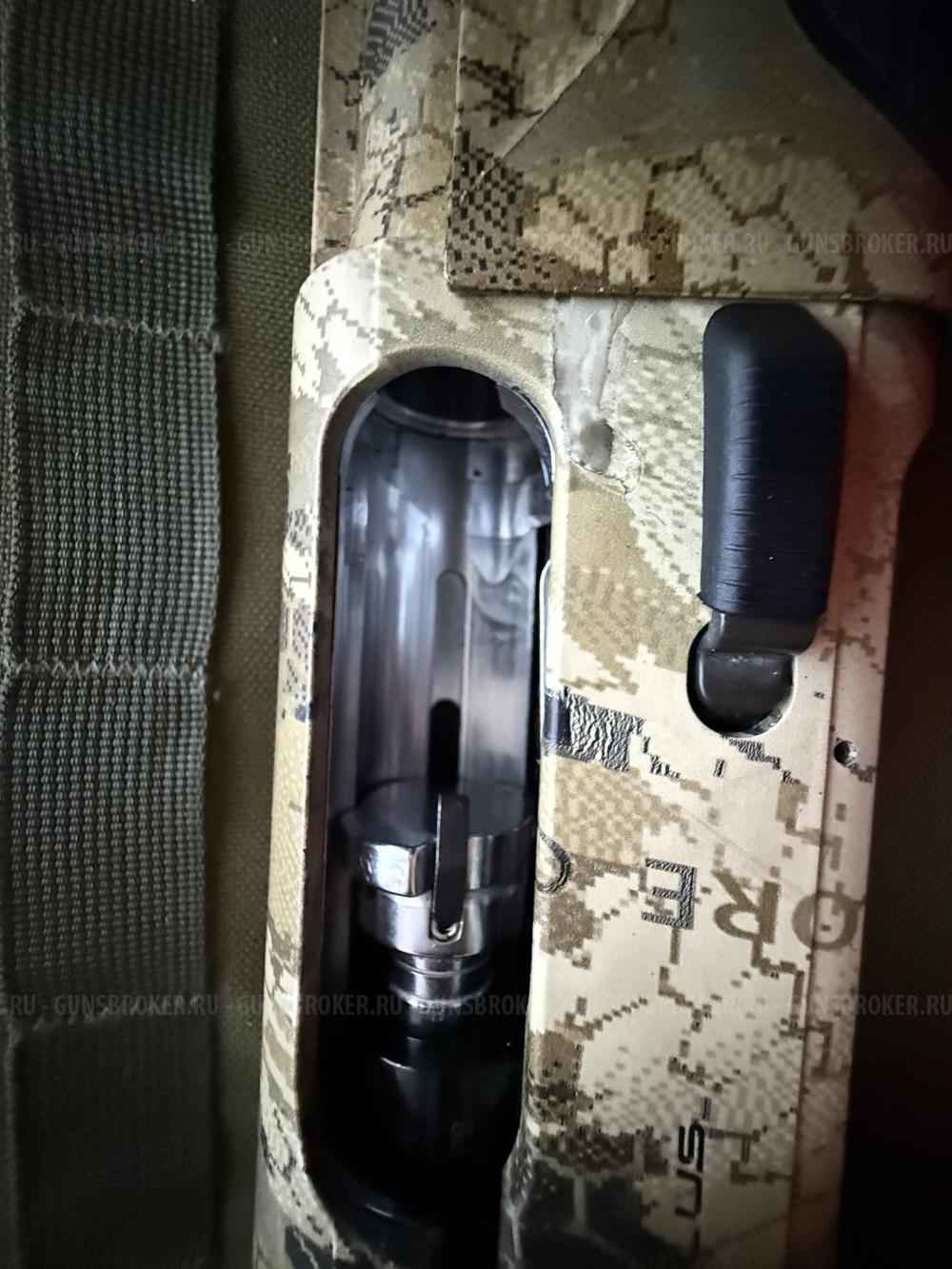 Beretta A400 Extreme plus 12/89/710