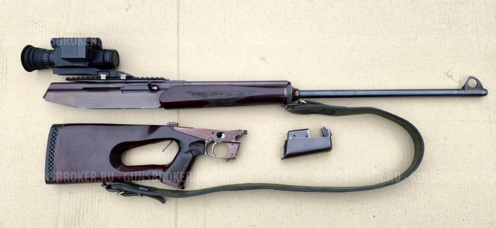 Беркут 2М 7,62×54 
