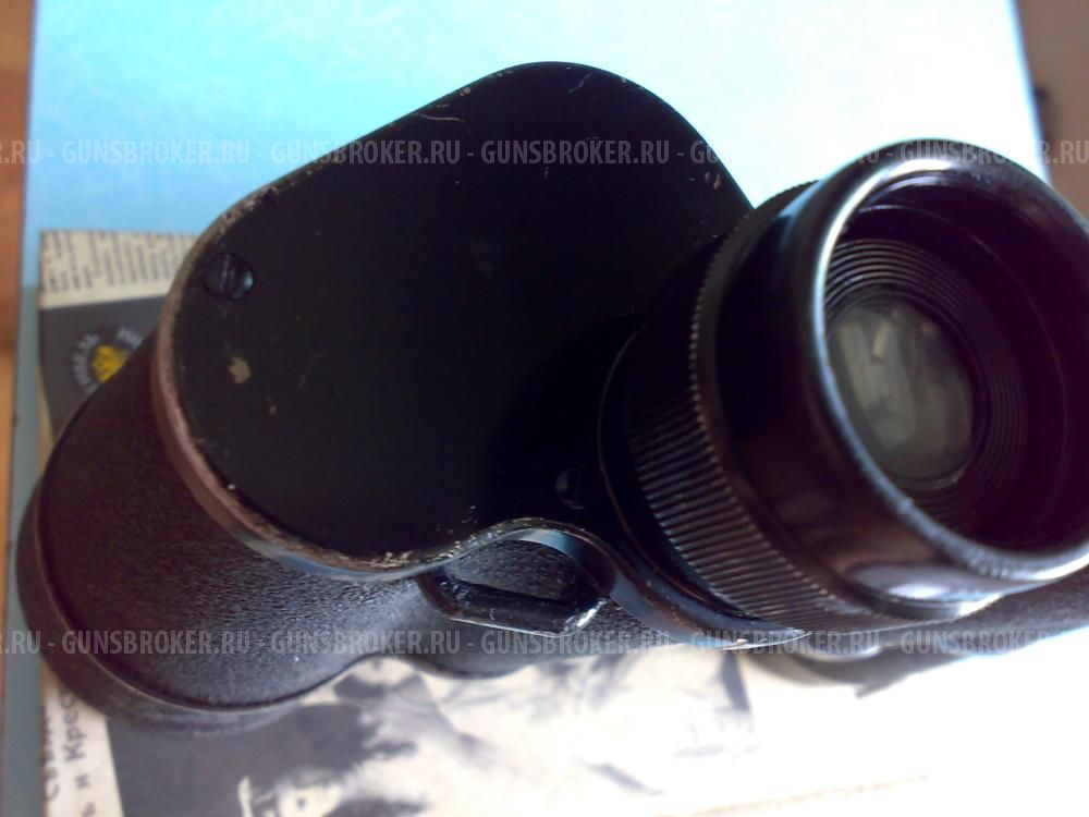 Бинокль Carl Zeiss (rln) 10х50 WW2 Вермахт.