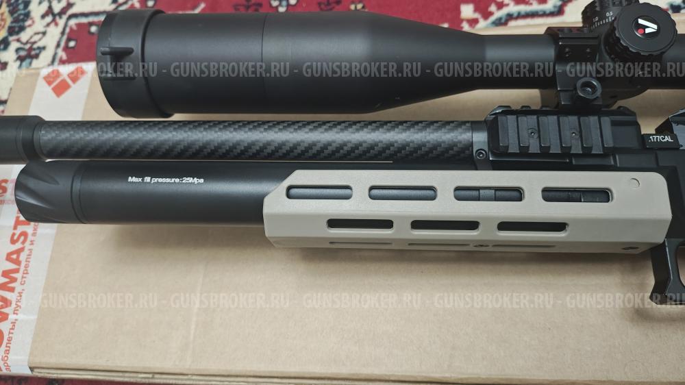 bowmaster bmr901, Snowpeak AP900 4.5мм