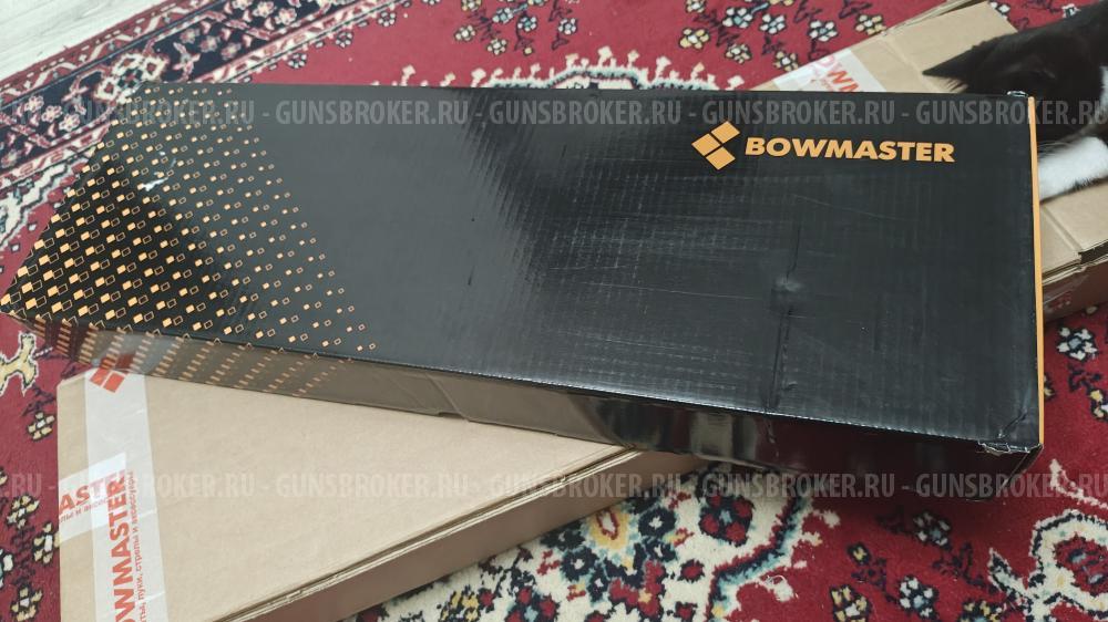 bowmaster bmr901, Snowpeak AP900 4.5мм