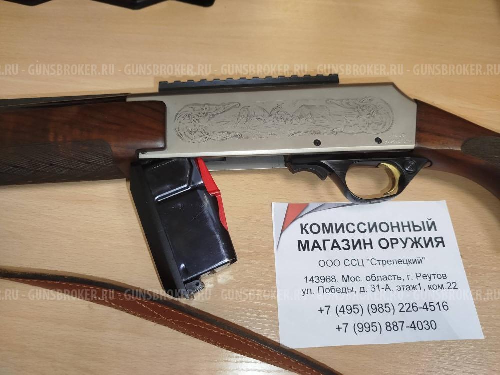 Browning Bar кал. 9,3Х62 2006 г.в.(арт. 592)