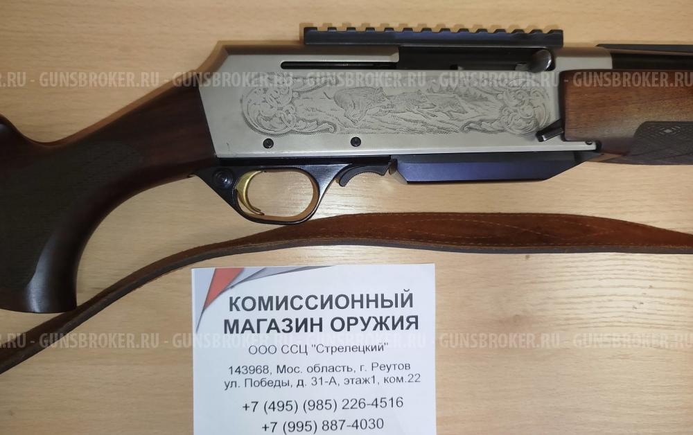 Browning Bar кал. 9,3Х62 2006 г.в.(арт. 592)