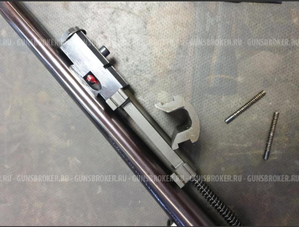 Browning Bar Safari