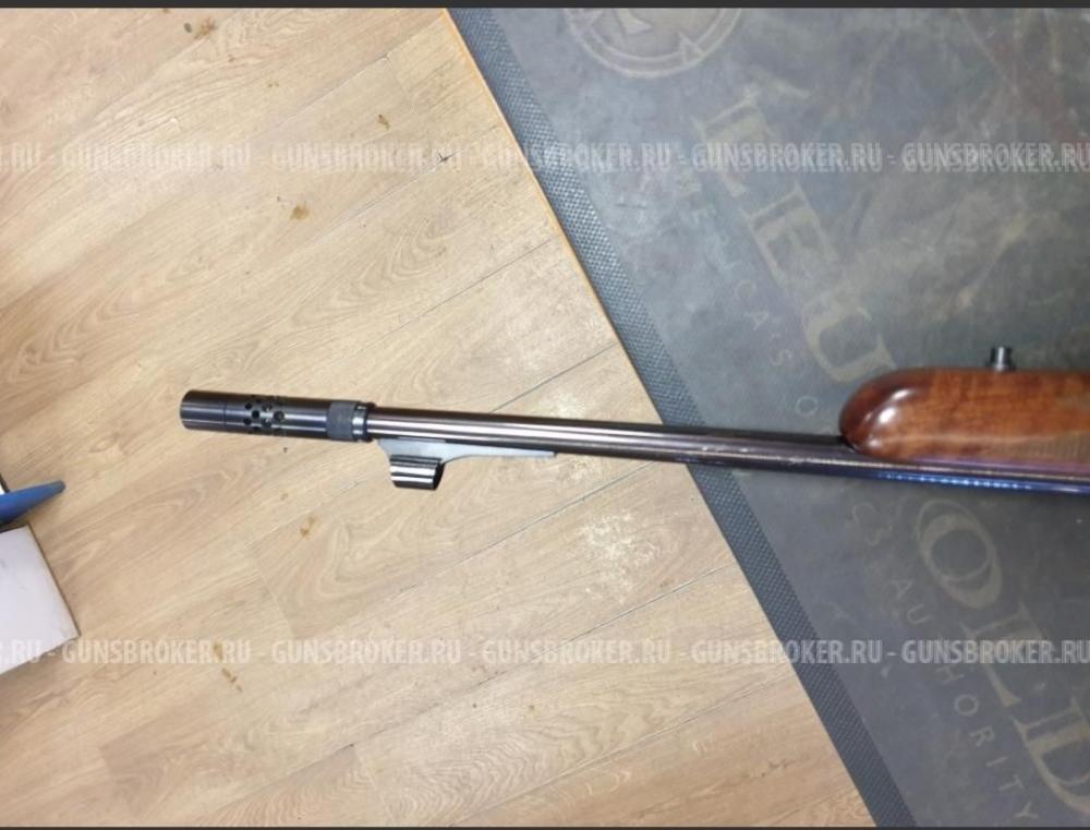 Browning Bar Safari