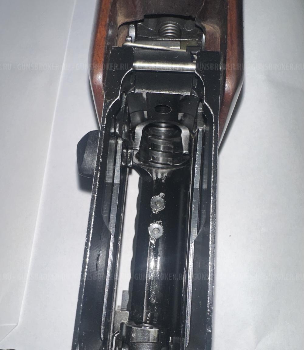 Browning BAR