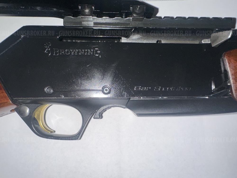 Browning BAR