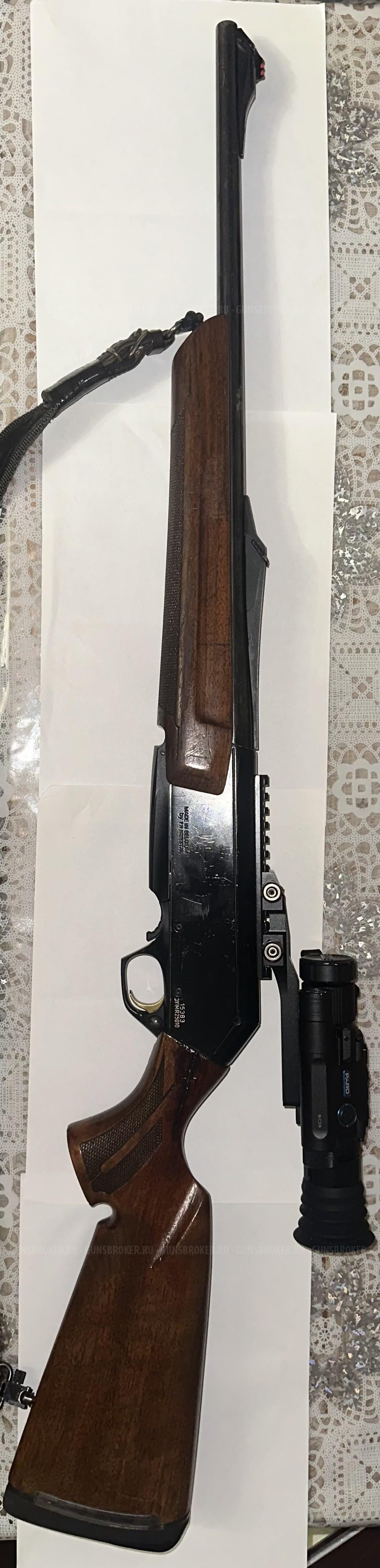Browning BAR