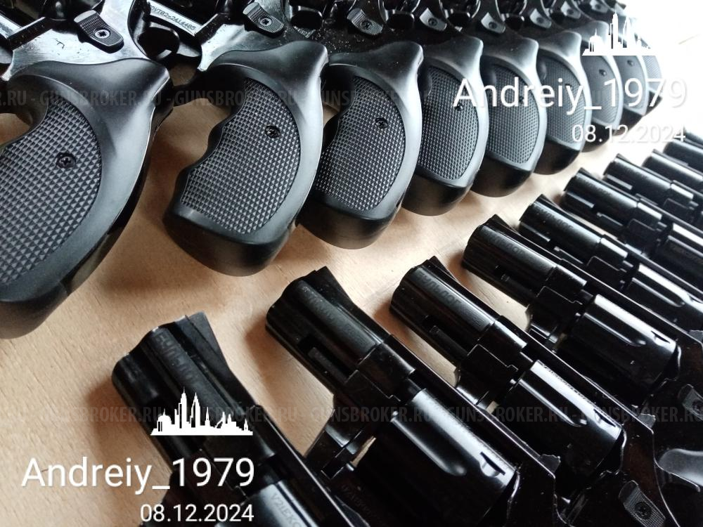 Бульдог KURS,  самая низкая цена! 49990р.
