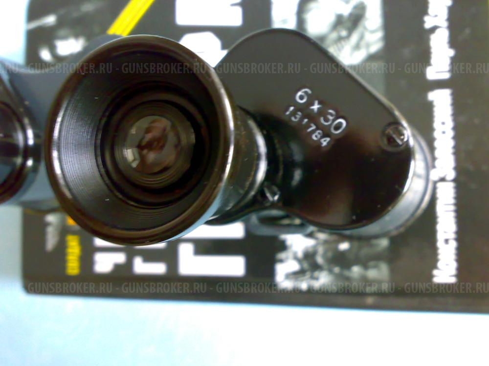 Carl Zeiss 6х30 WW2 Вермахт.