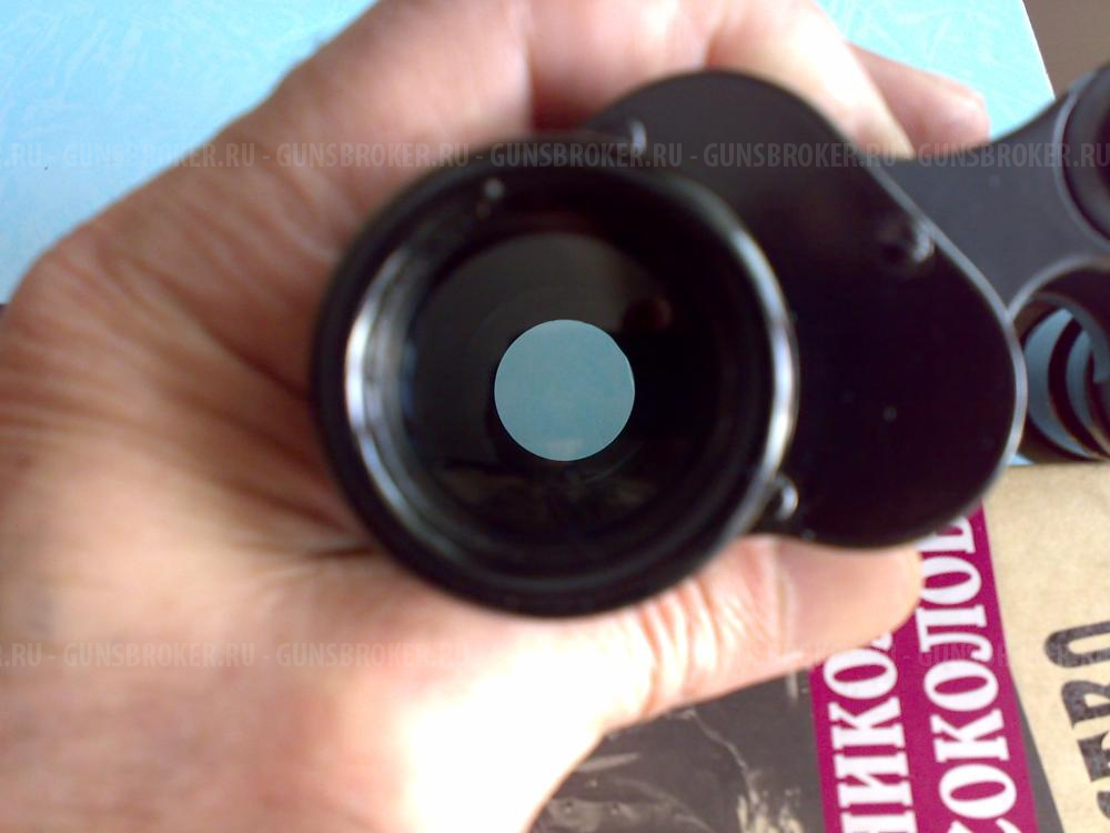 Carl Zeiss 6х30 WW2 Вермахт.