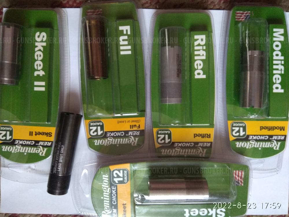 Разное на Remington 870 / 11-87 / 11-00 и Winchester 1200/1300