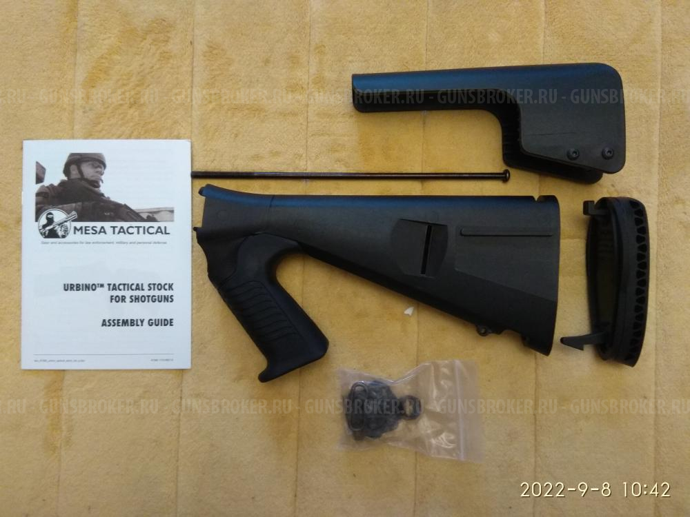 Разное на Remington 870 / 11-87 / 11-00 и Winchester 1200/1300