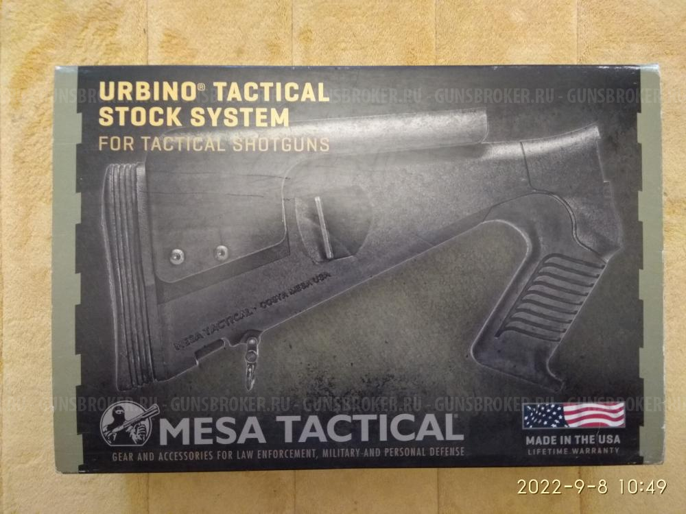 Разное на Remington 870 / 11-87 / 11-00 и Winchester 1200/1300