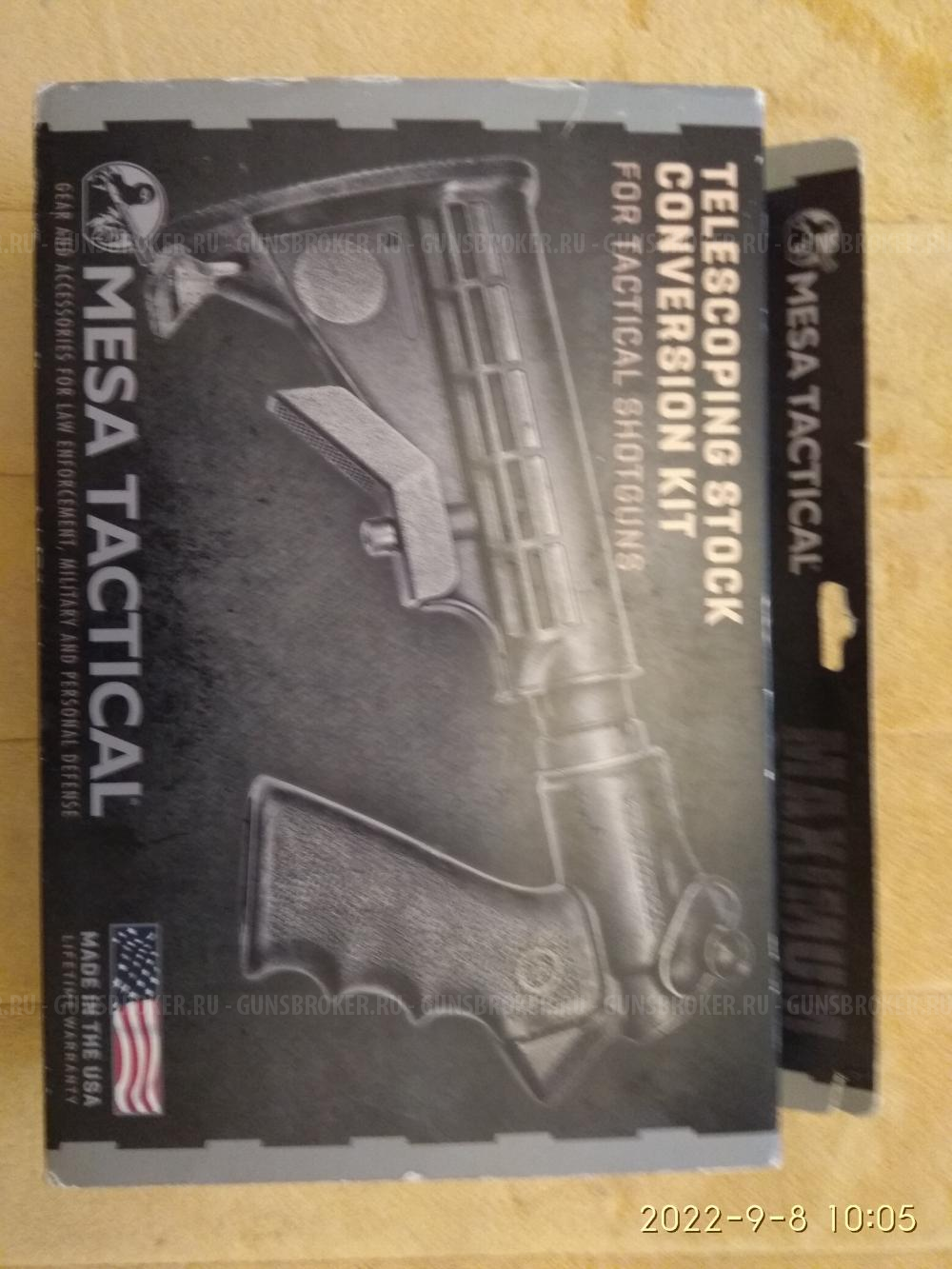 Разное на Remington 870 / 11-87 / 11-00 и Winchester 1200/1300