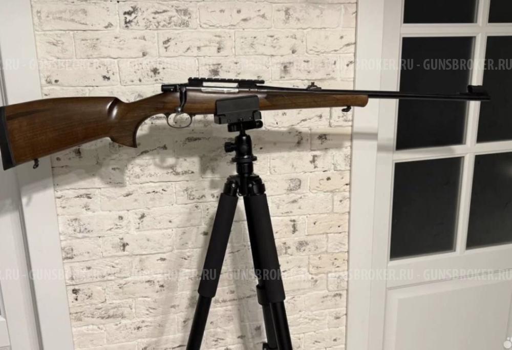 CZ 550 LUX