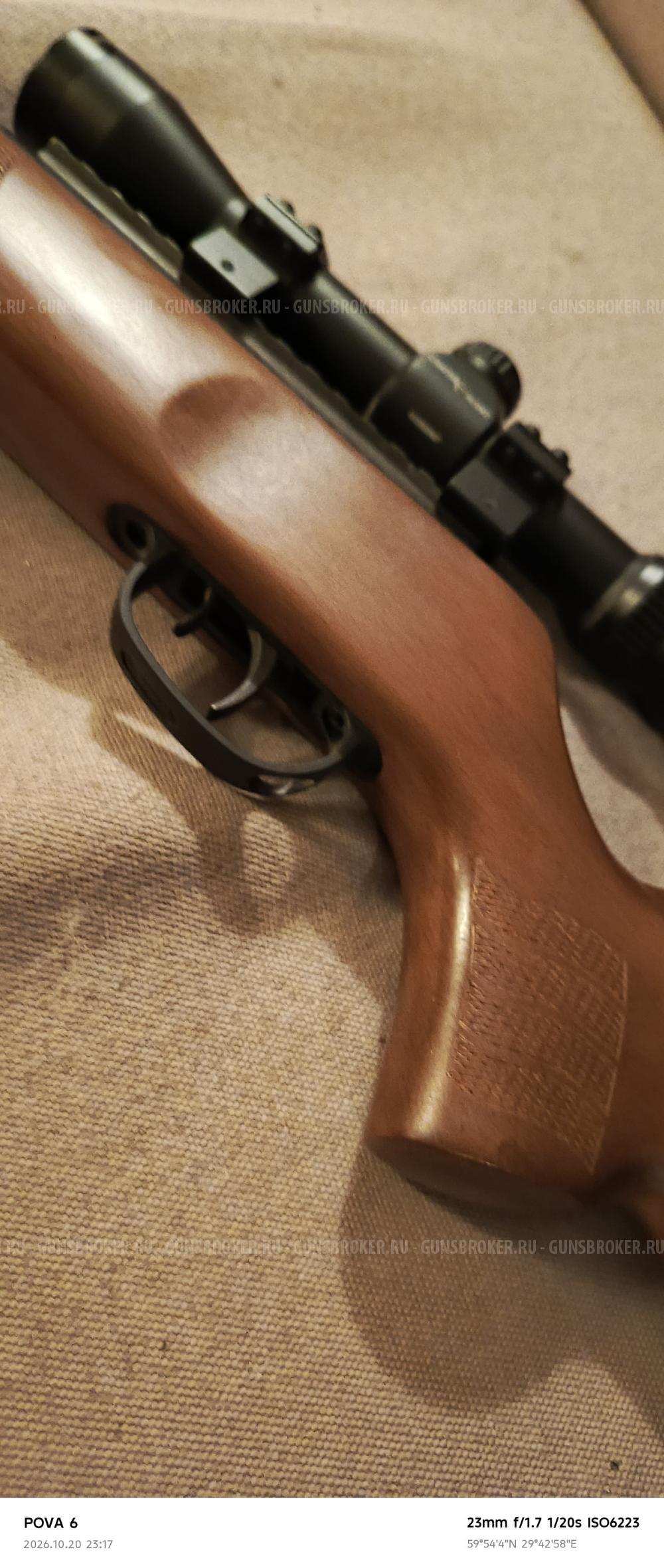 Crosman venom nitro