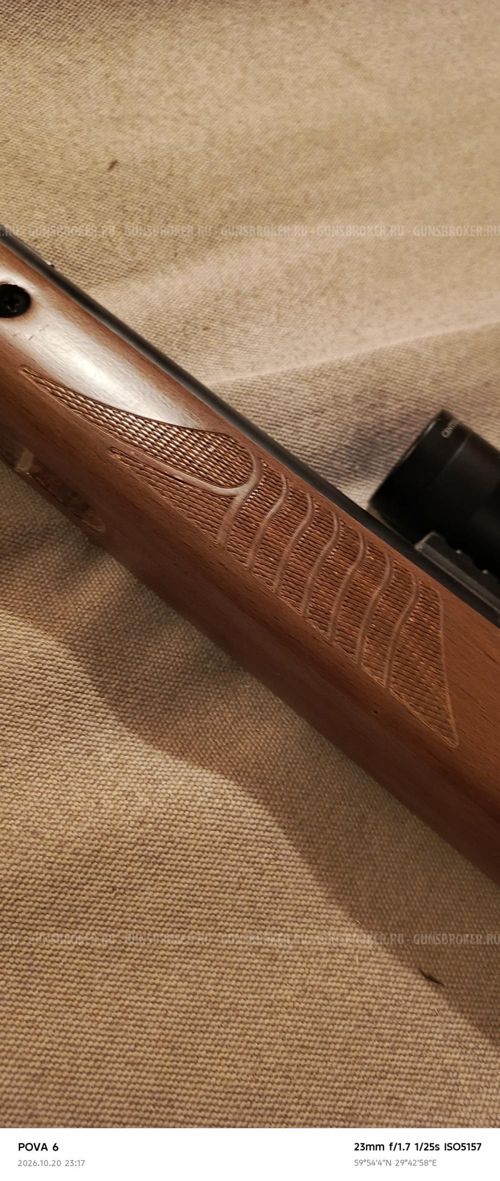 Crosman venom nitro