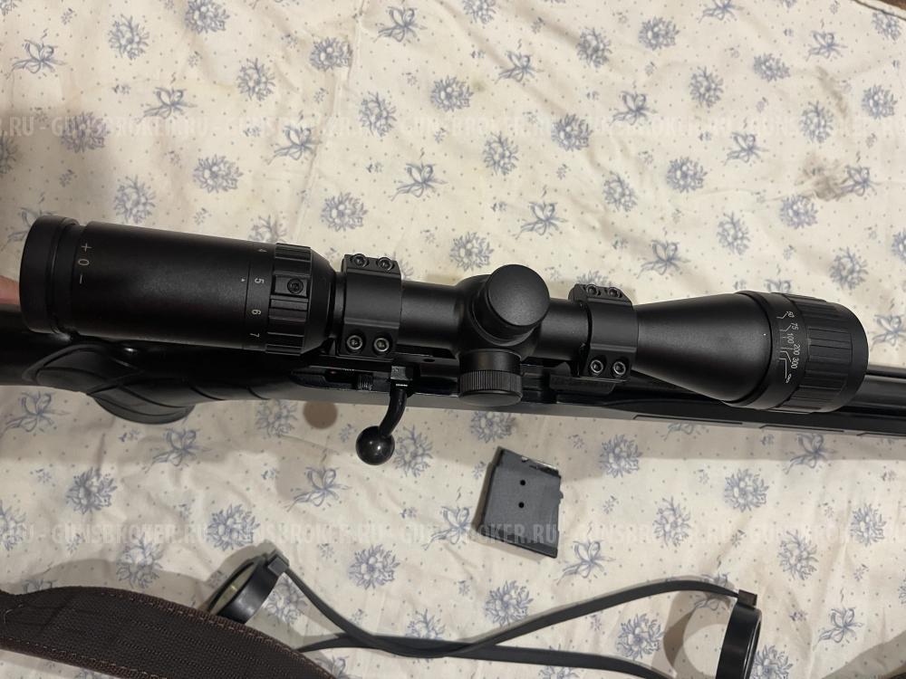 CZ457 WMR