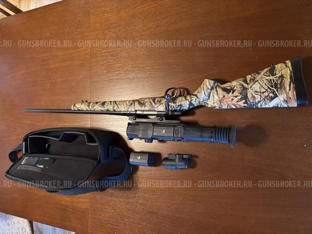 CZ550 Predator 