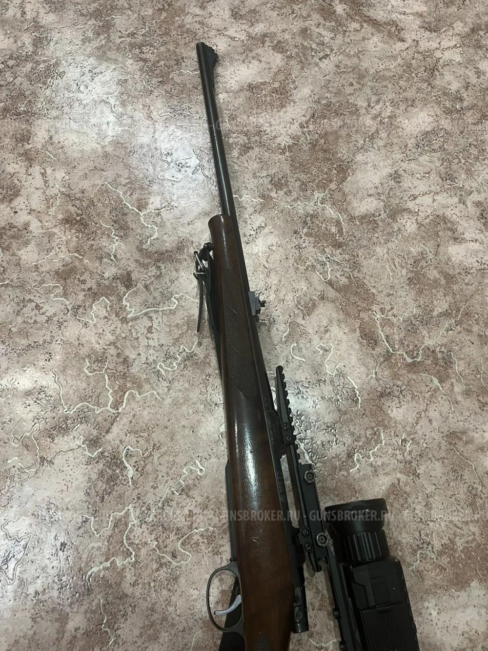 Cz550