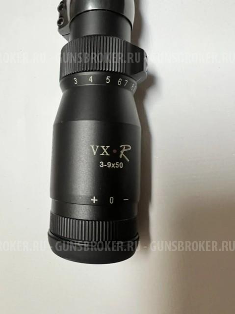 Dédale 450, Leupold vx-r 3-9x50