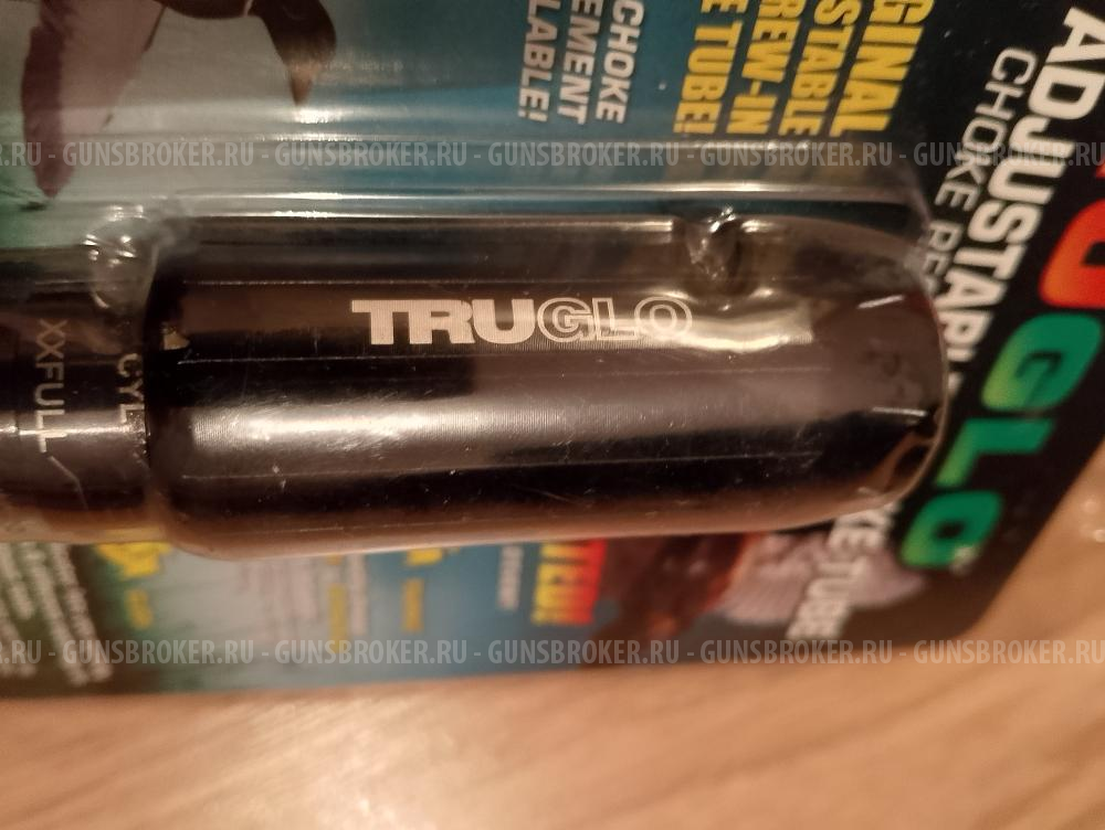 Дульное сужение Truglo Titan