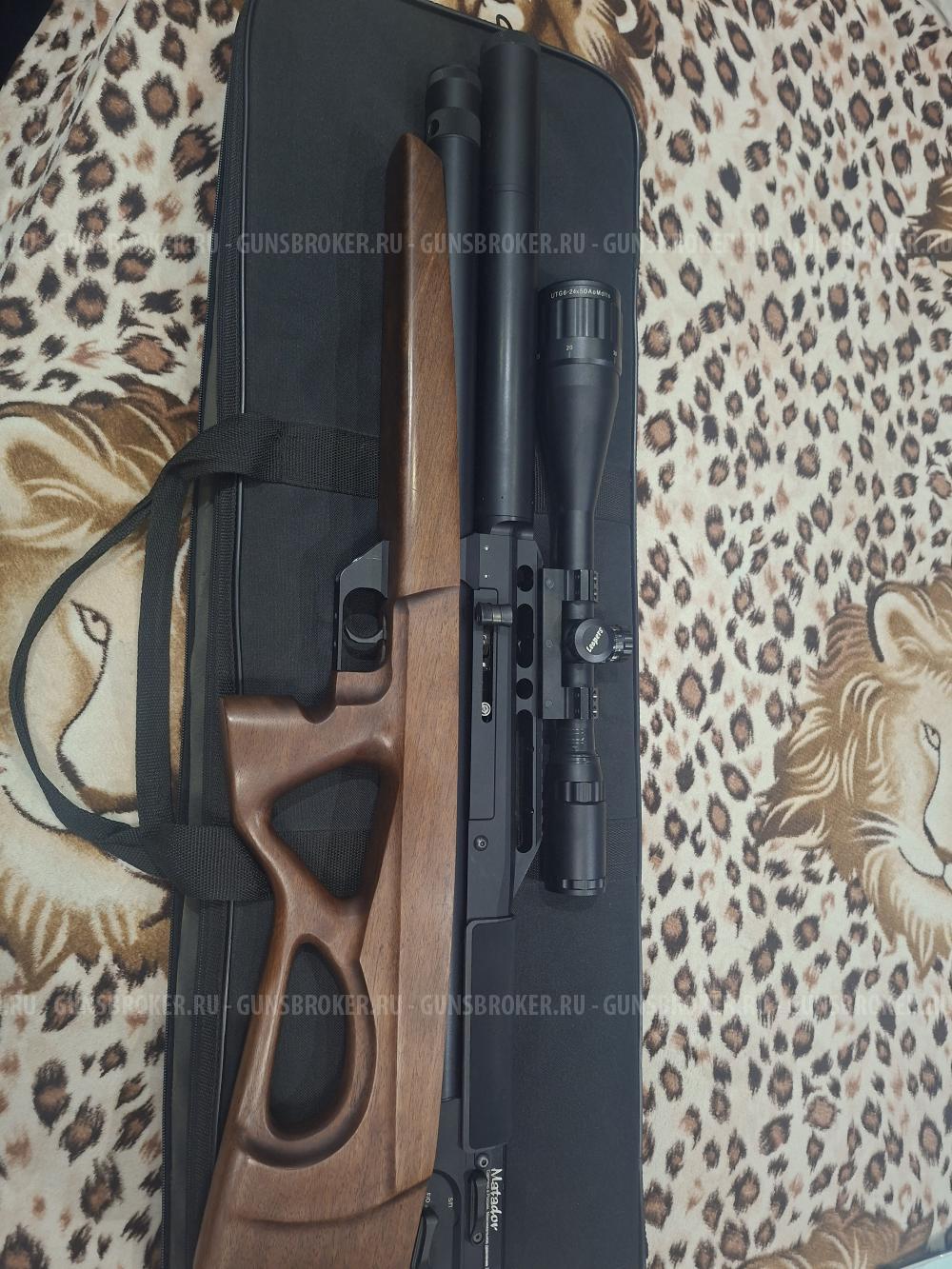 Эдган матадор R5м 