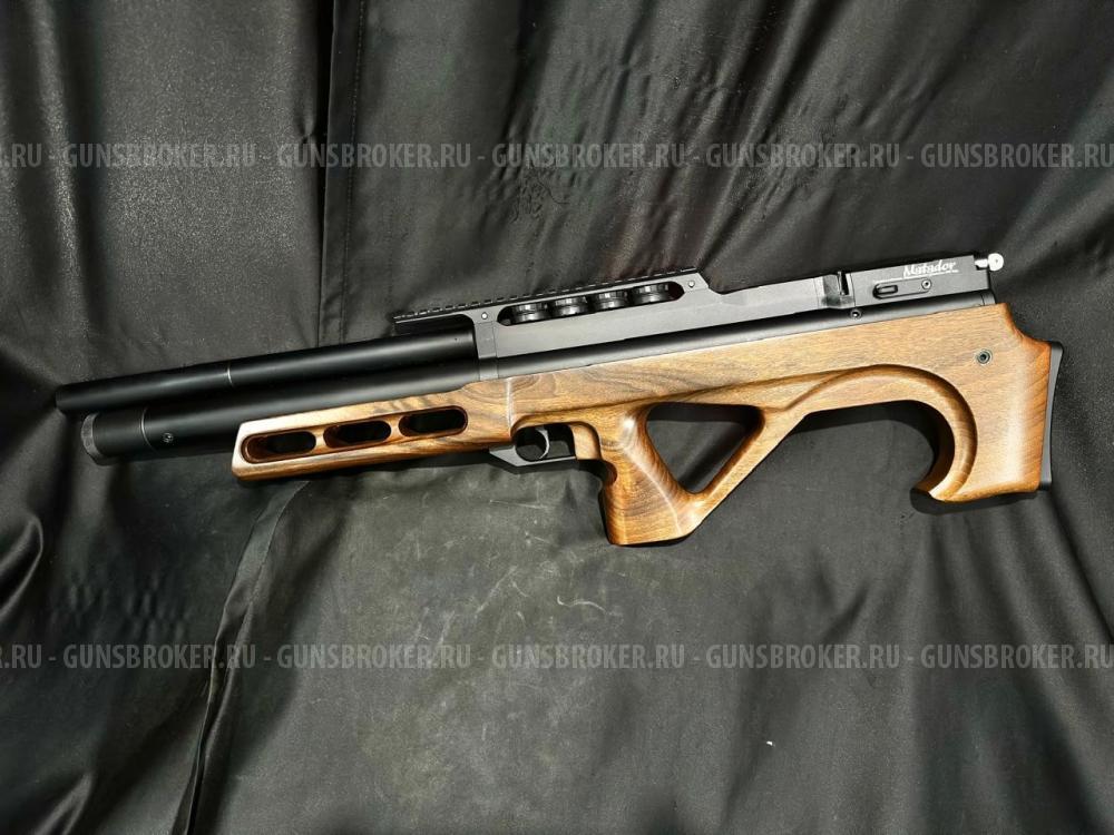 Edgun Matador, кал.5,5 (До 3Дж)