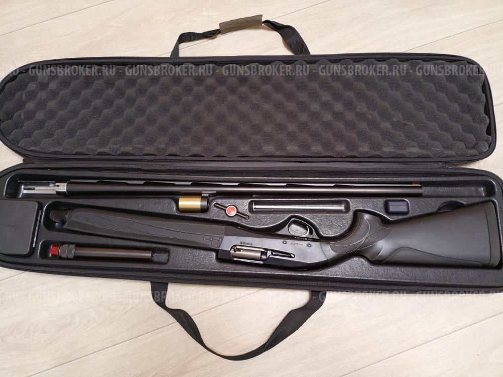 FABARM XLR5