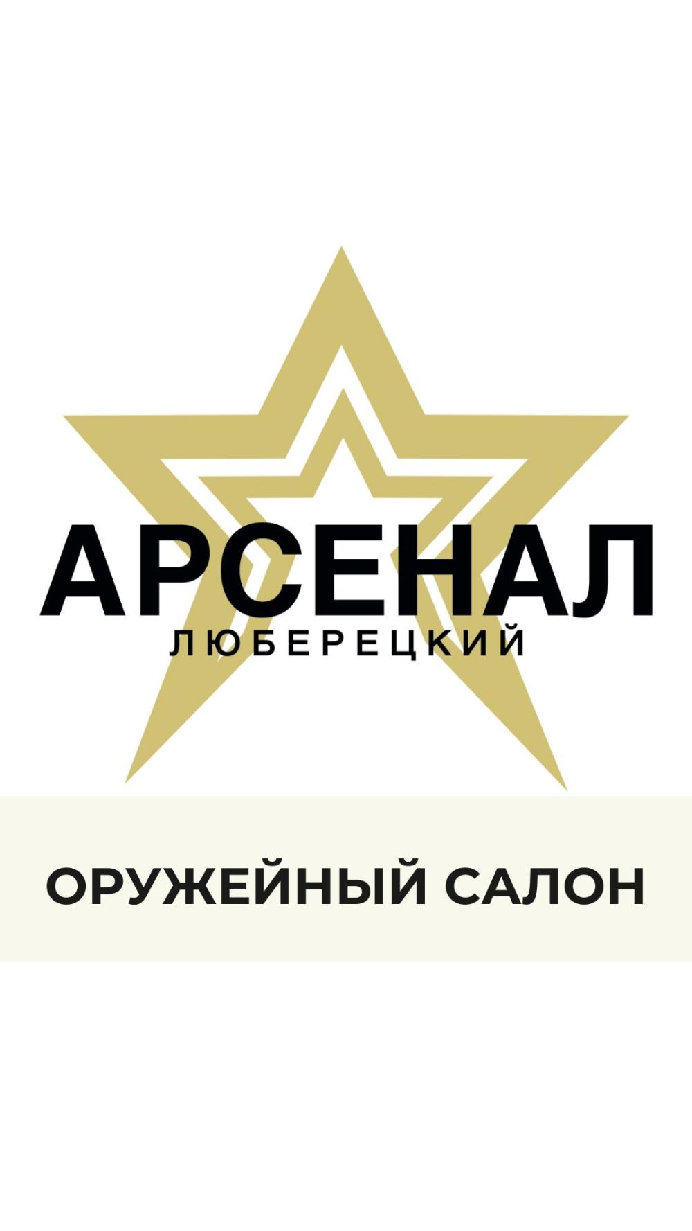 Fantom 9мм Р.А. Gen.3 KURS (ОООП) новый