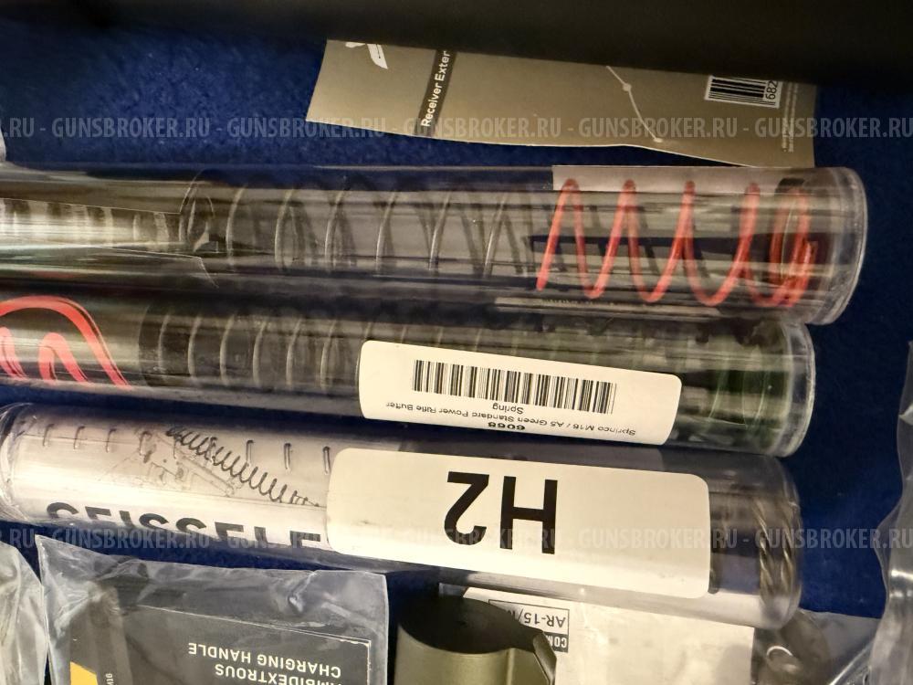 Geissele H3!!! пружина и Sprinco AR15, M4, M16, АР15