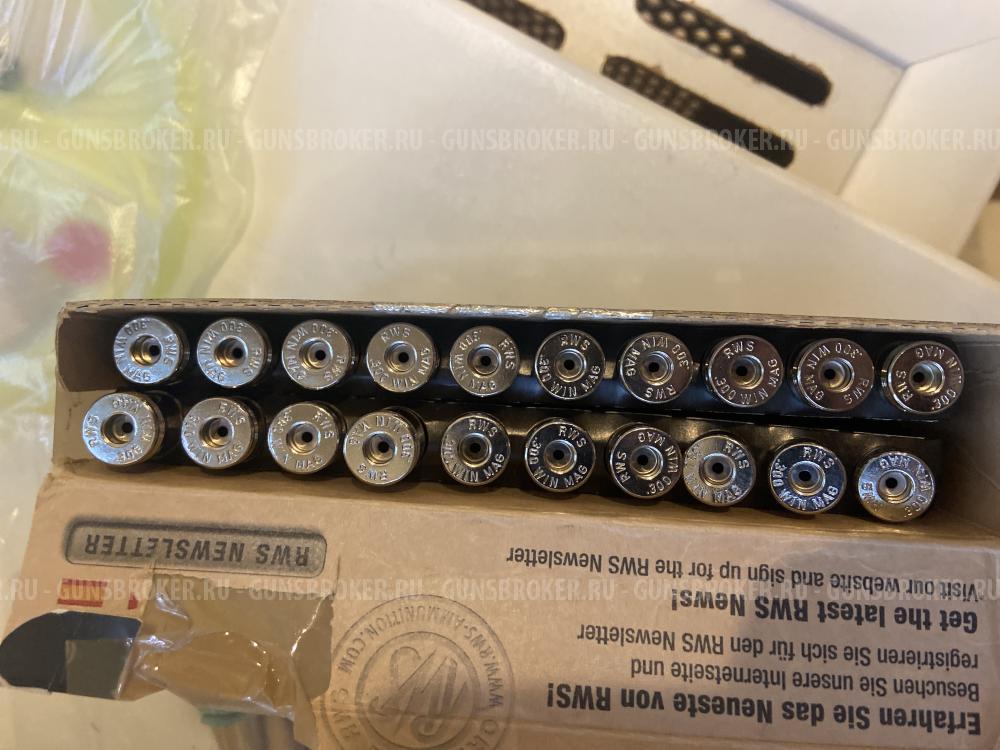 Гильзы/пули .300wm,9.3*74r,8*68s,8*75rs,338blaserMag,6.5-284N,6.5Creed,270win,7mmRemMag