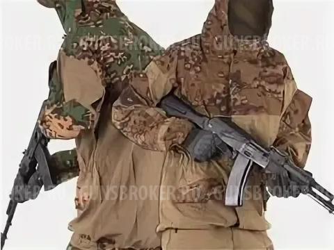 Гopкa Е СС-Осень 46 размер СоюзСпецОснащение