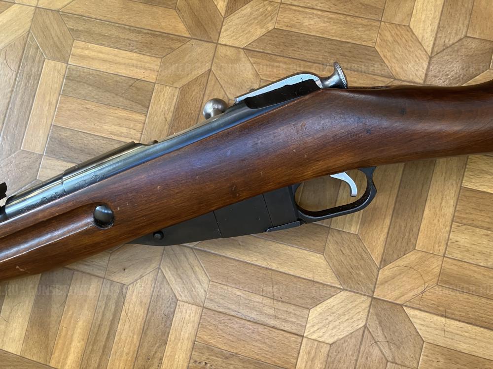 продам новую винтовку Мосина 1943г\в 100% заводской сбор.
