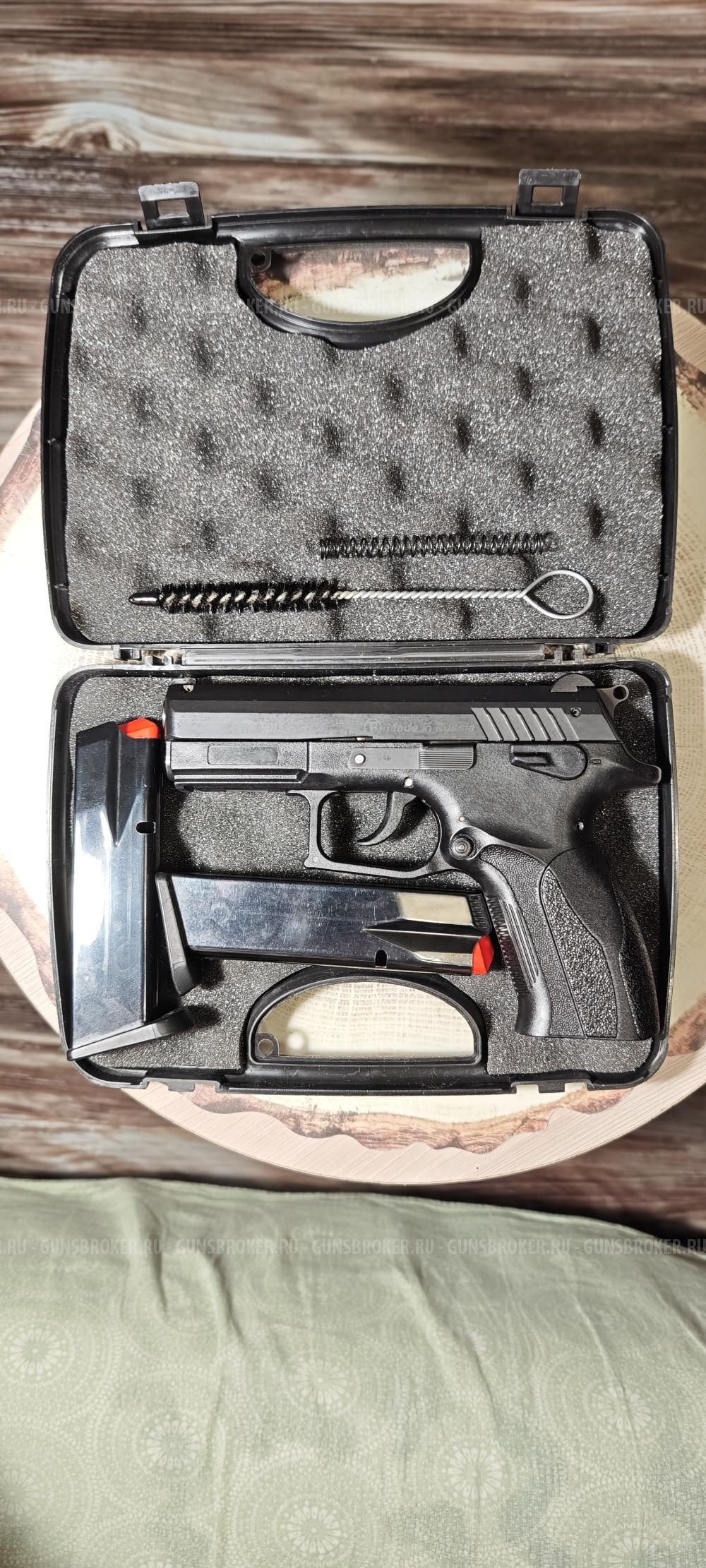 Grand power T12F