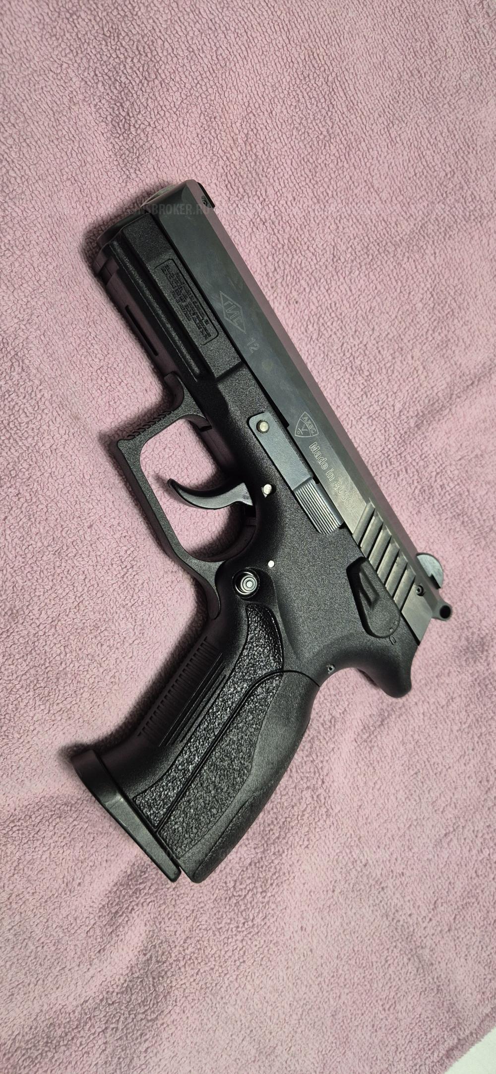 GRANDPOWER T12, калибр 10х28, (дореформенный, без штифтов)