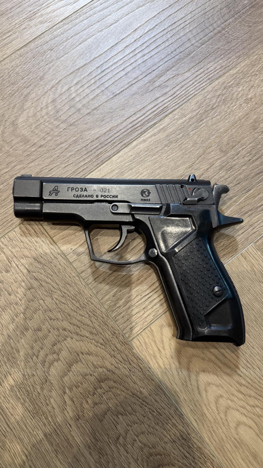 Гроза 021 Evo