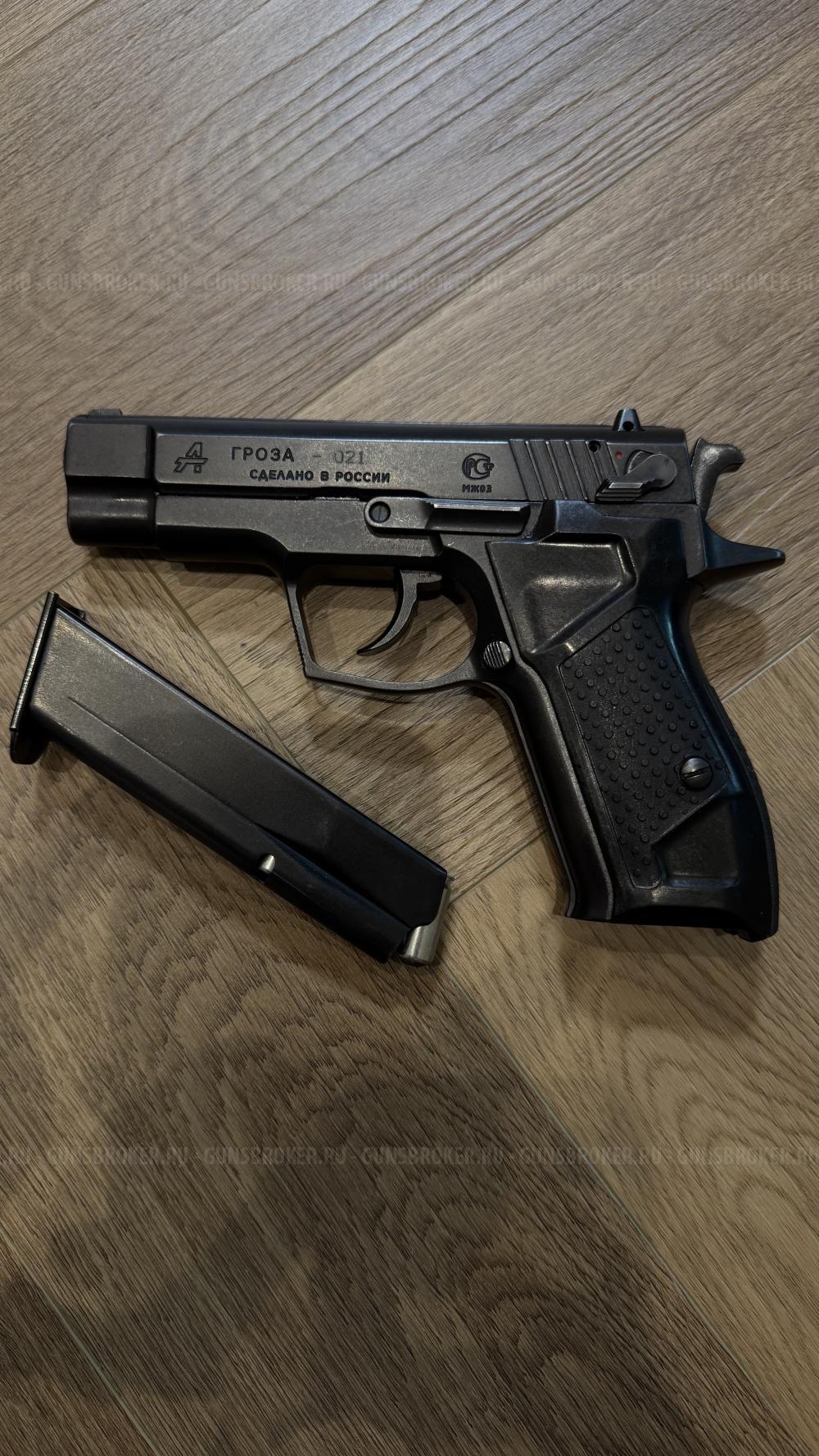 Гроза 021 Evo