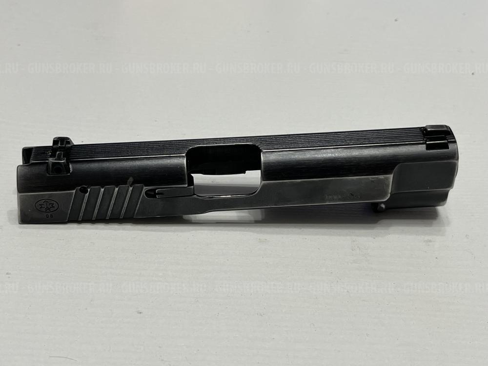 Гроза-02 