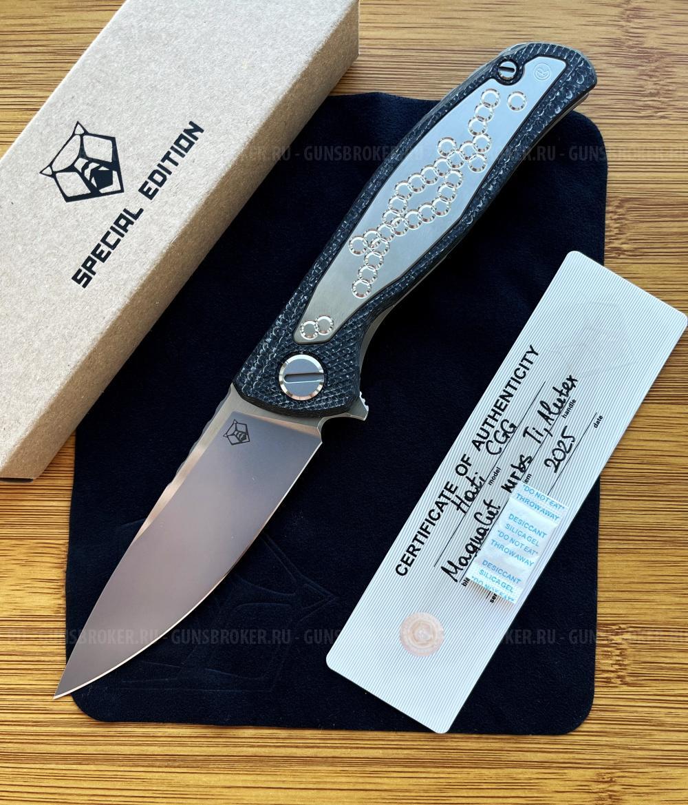 Хати CGG Black МБШ (Широгоров)
