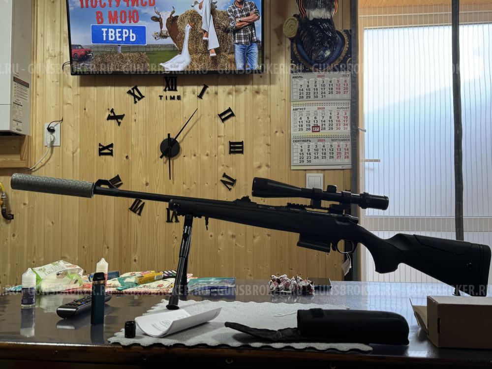 Hatsan Escort ERX 308 WIN
