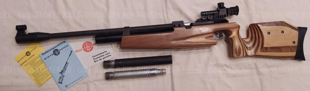 Steyr 89 Match леворукий!!! эксклюзиффф